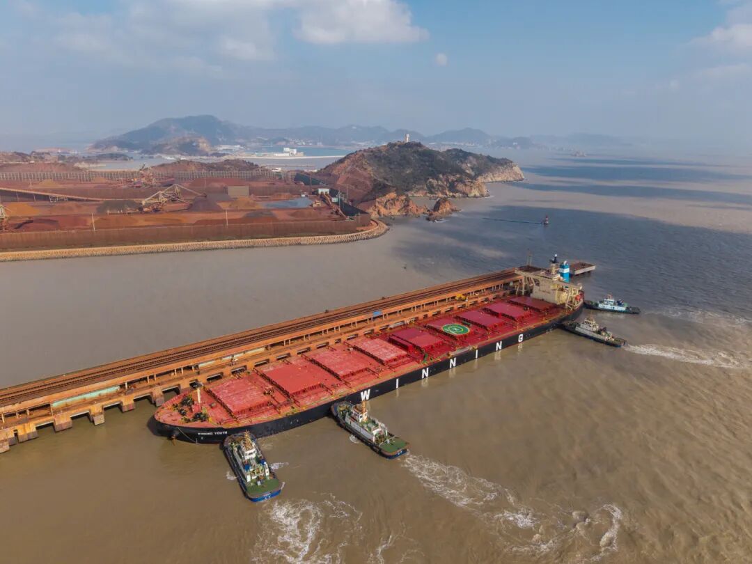 首批西芒杜鐵礦石抵達(dá)重慶鋼鐵