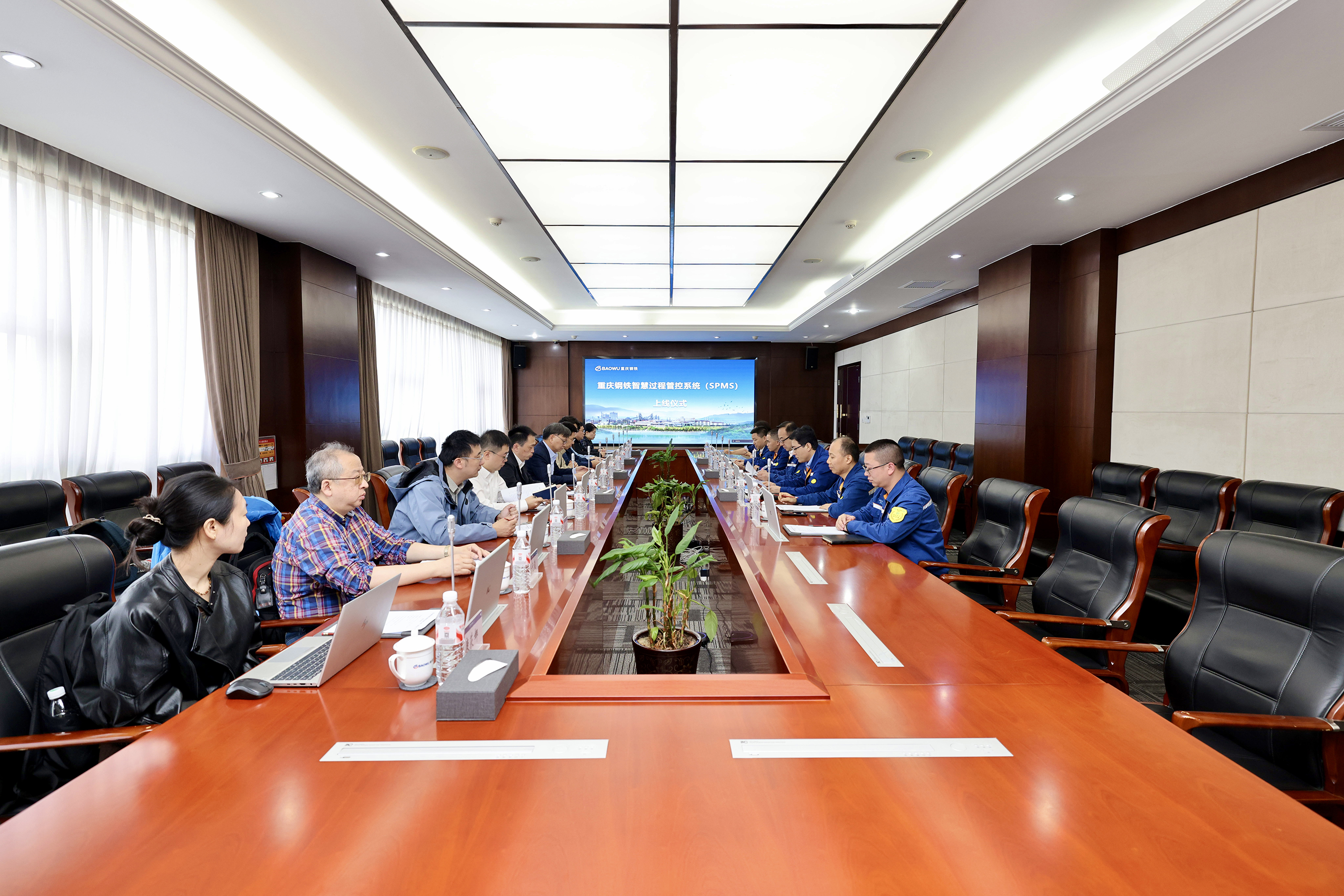 SPMS系統(tǒng)正式上線(xiàn)！重慶鋼鐵邁入“智慧質(zhì)量”新時(shí)代