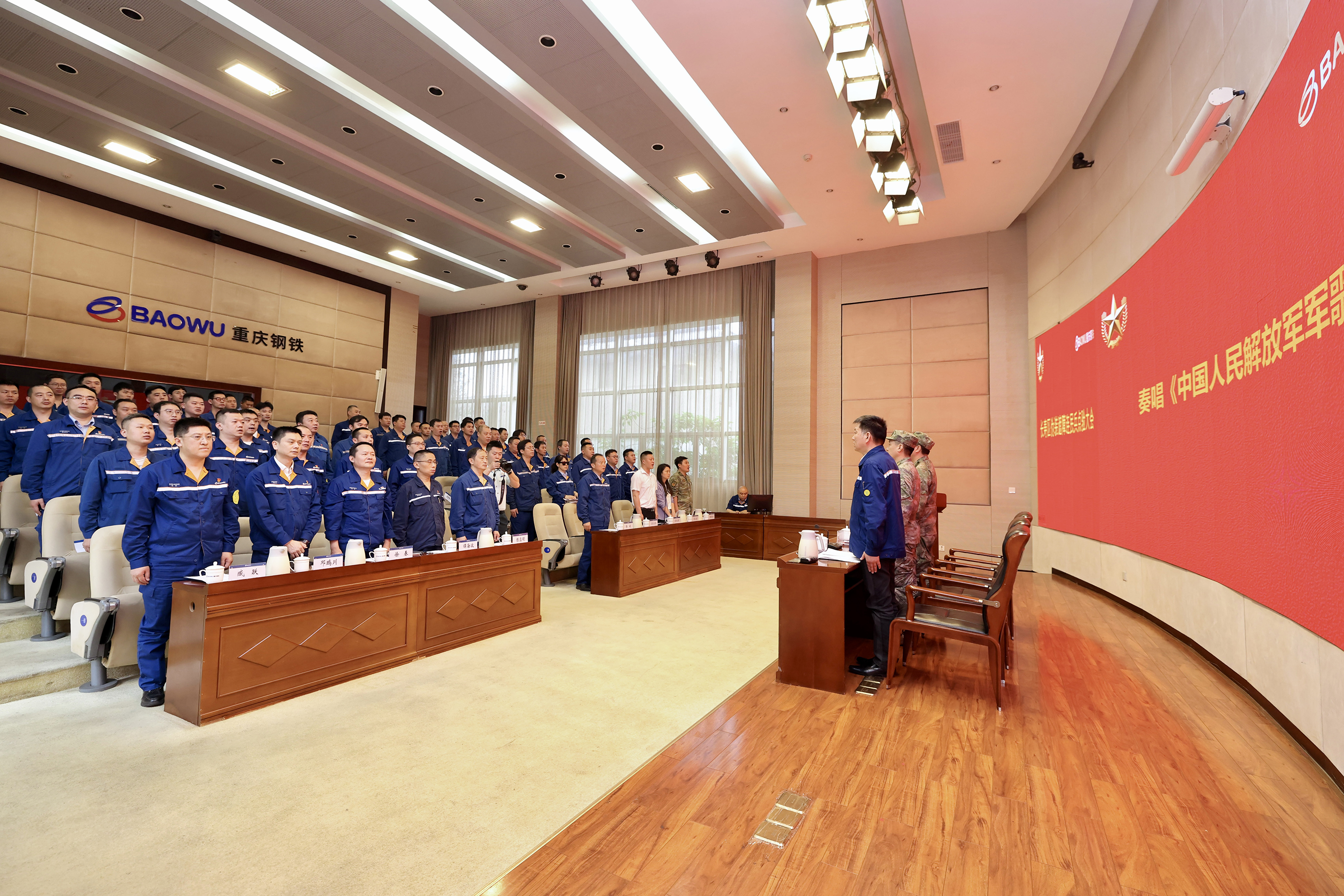 重慶鋼鐵民兵分隊點驗大會圓滿舉行